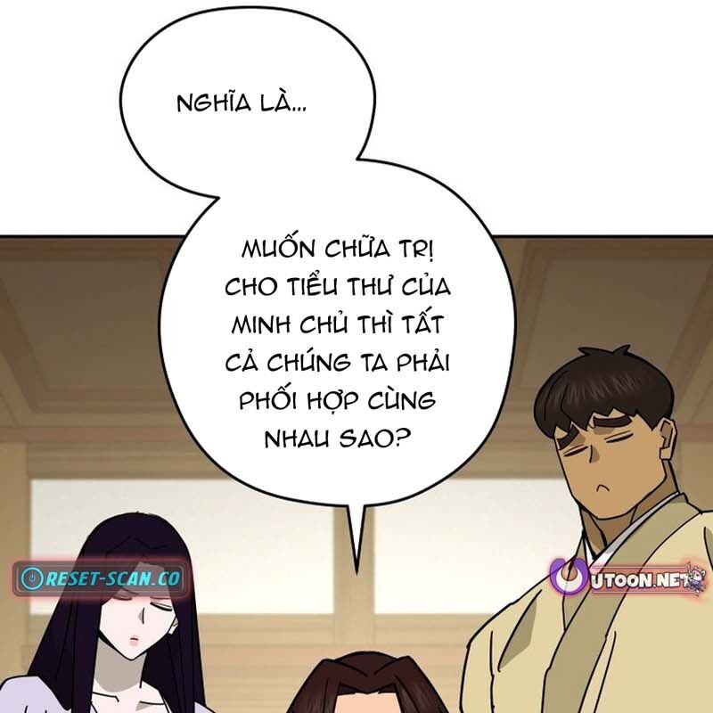 Thần Y Ma Đạo - Chương 22 - Trang 3