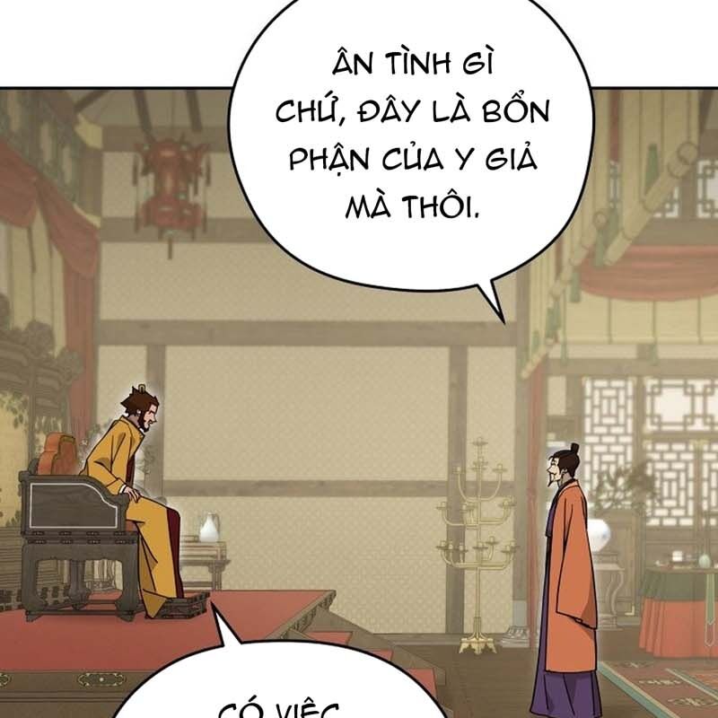 Thần Y Ma Đạo - Chương 22 - Trang 57