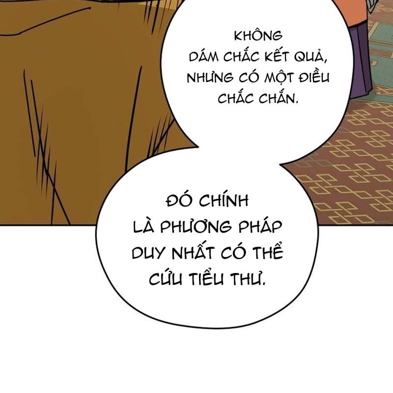 Thần Y Ma Đạo - Chương 22 - Trang 47
