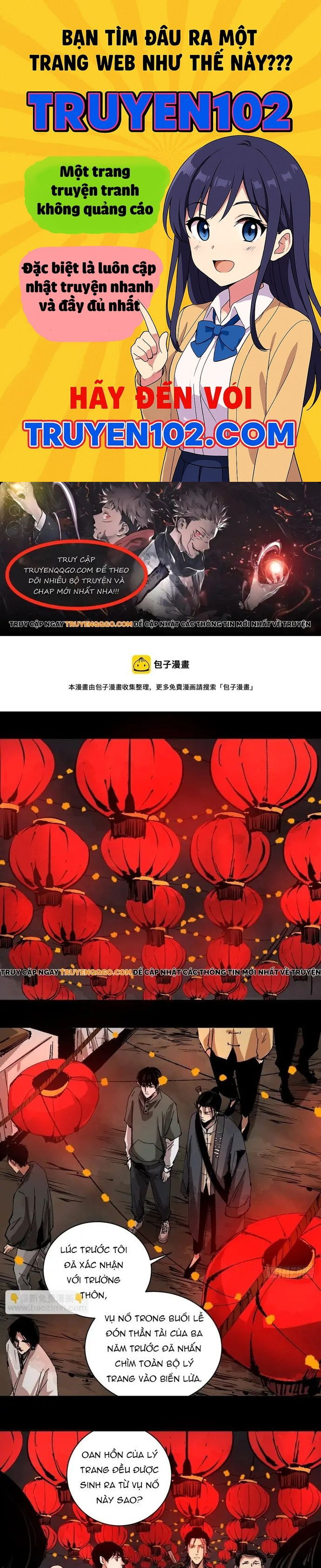 Tàn Tích Đạo Gia - Chương 32 - Trang 1