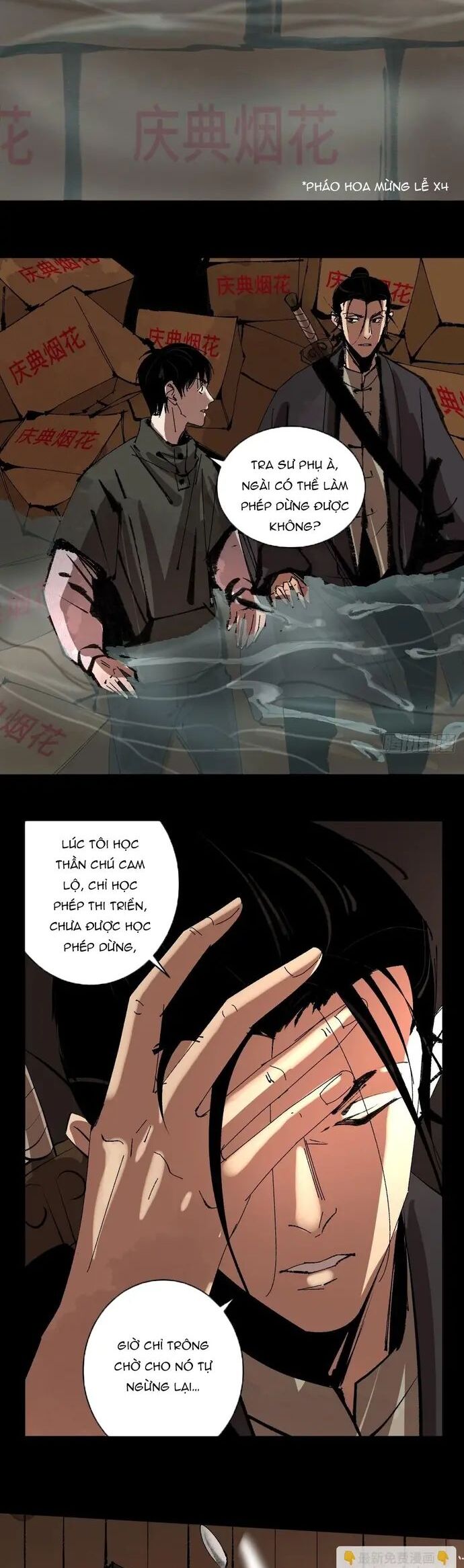 Tàn Tích Đạo Gia - Chương 32 - Trang 17