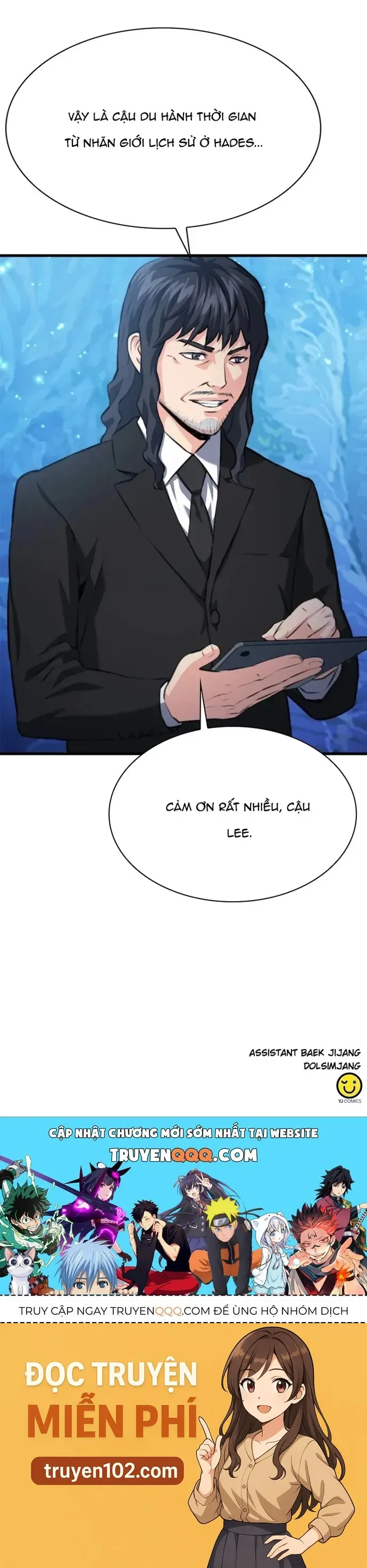 Druid Tại Ga Seoul - Chương 172 - Trang 48