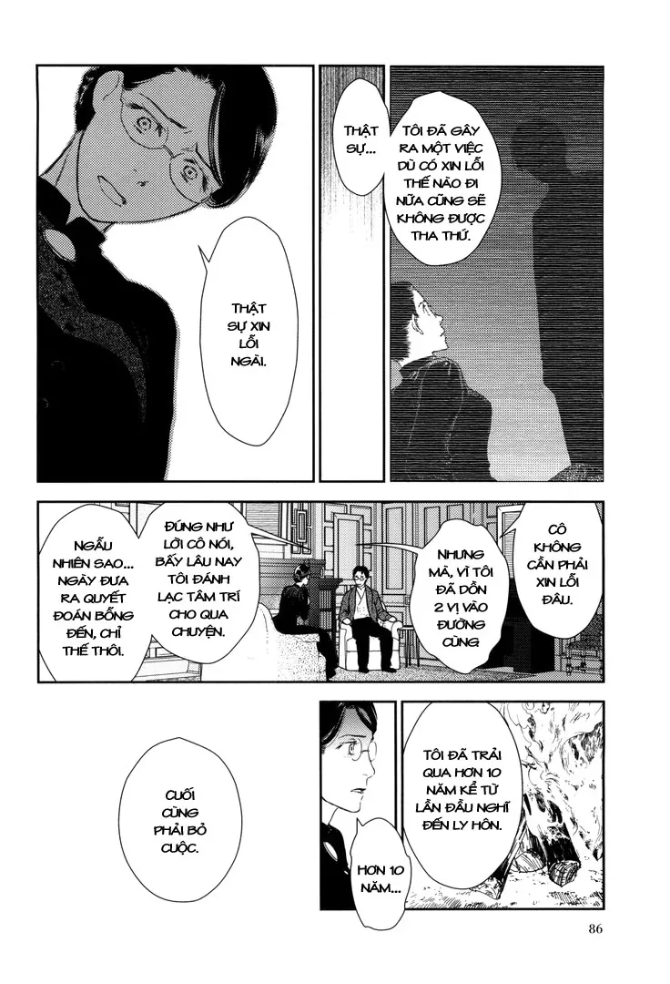 Under The Rose - Phần Truyện Mùa Xuân - Chương 27 - Trang 12