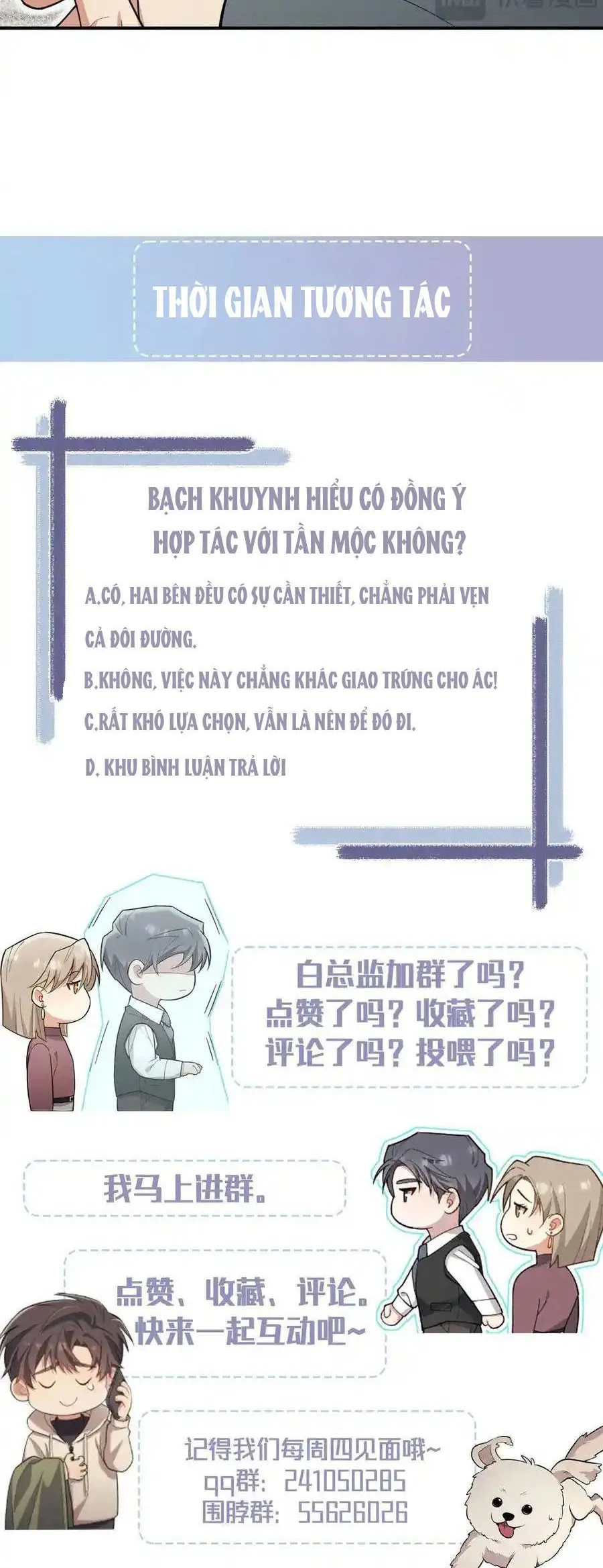 Trung Khuyển Công Lược - Chương 30 - Trang 49