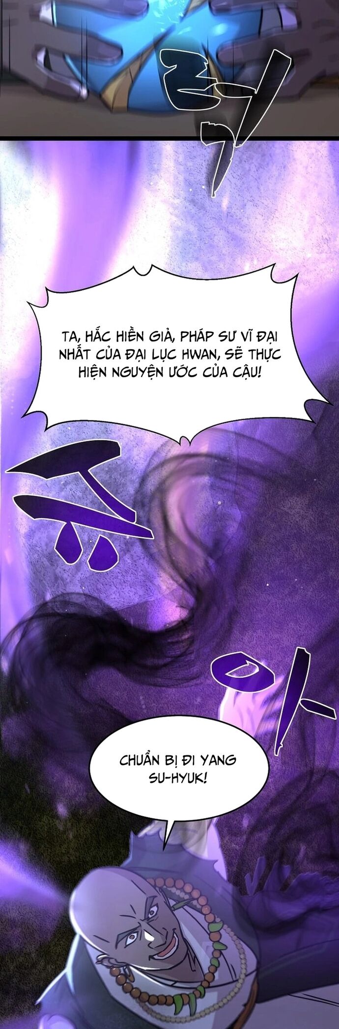 Võ Thần Thăng Cấp