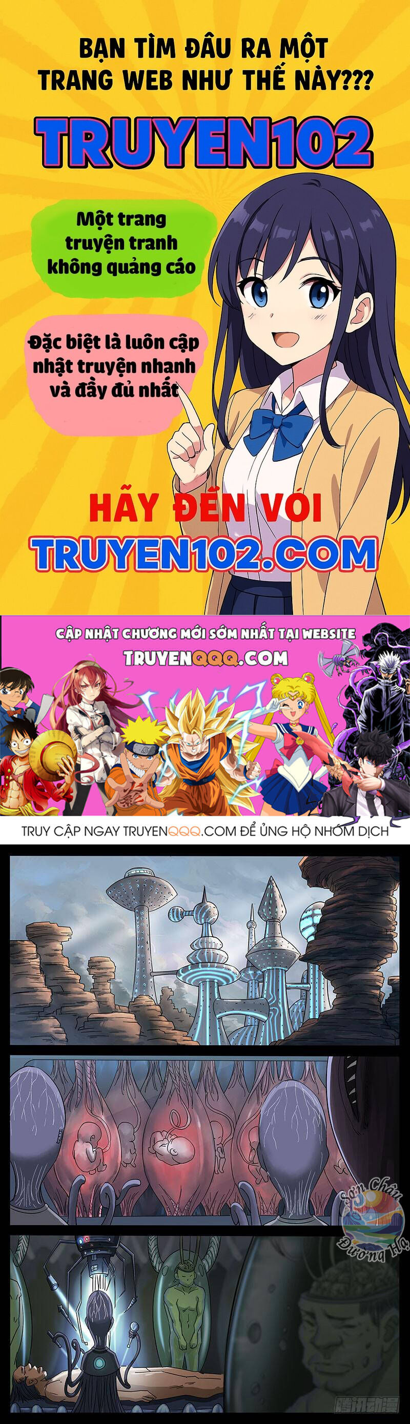 Địa Tiếp Nhân - Chương 216 - Trang 1