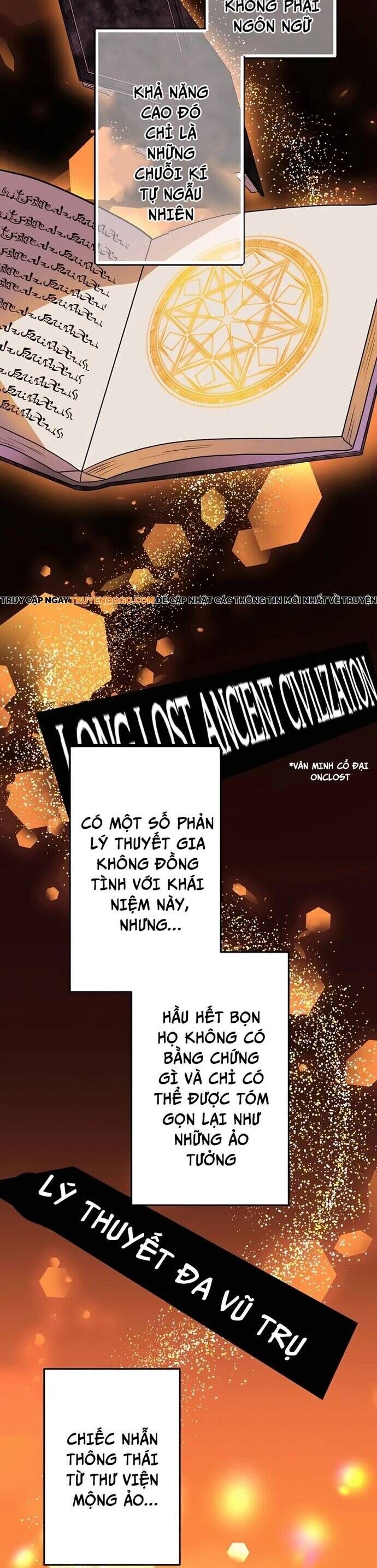 Game Thủ Tái Xuất, Trọng Lực Vô Song