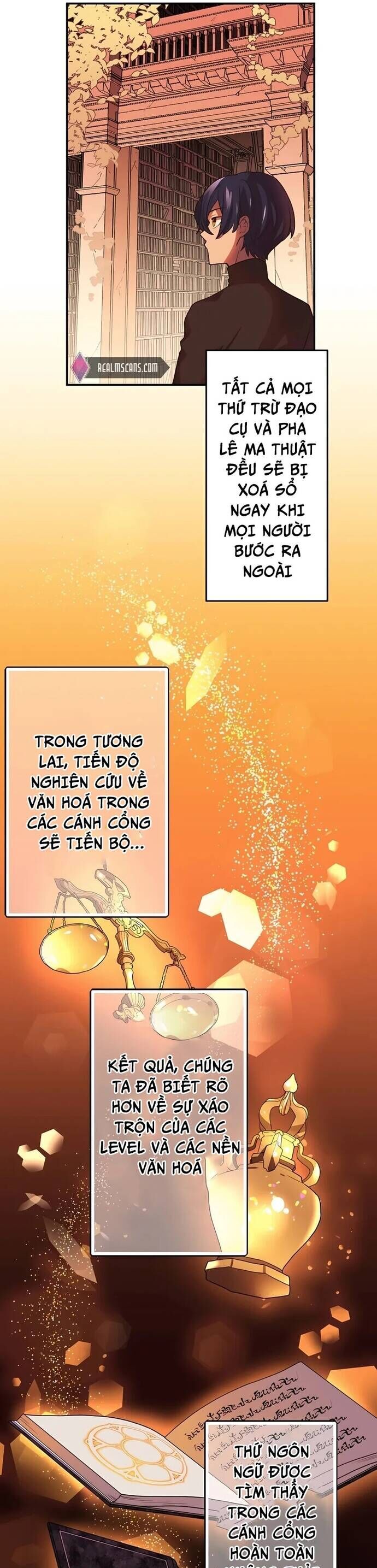 Game Thủ Tái Xuất, Trọng Lực Vô Song