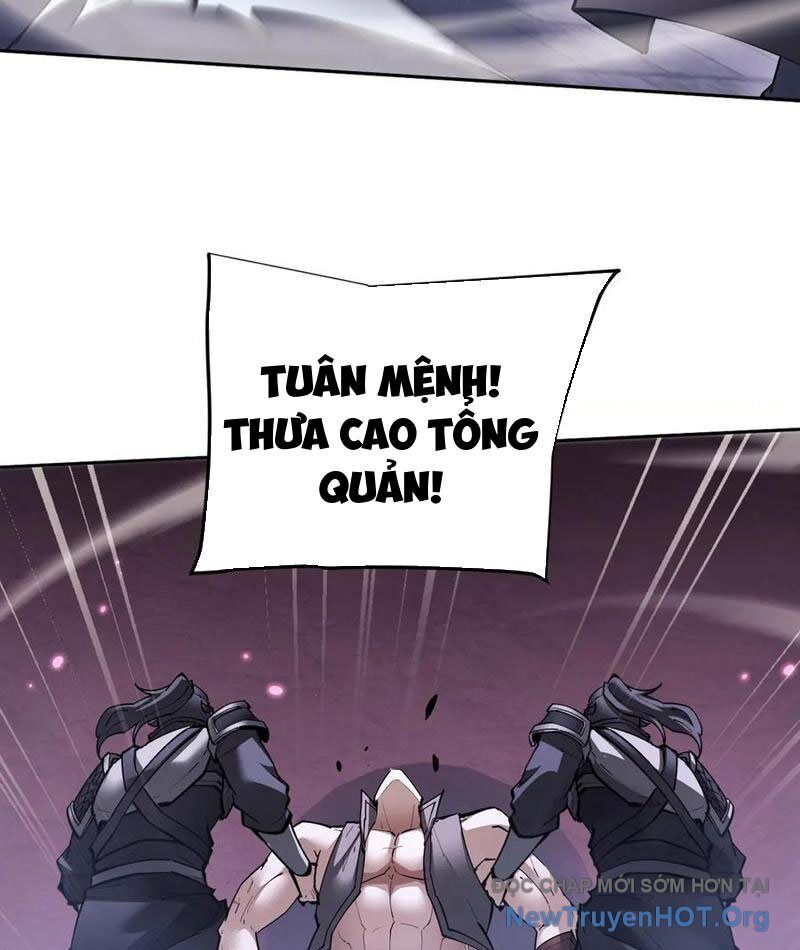 Toàn Chức Kiếm Tu - Chương 68 - Trang 64