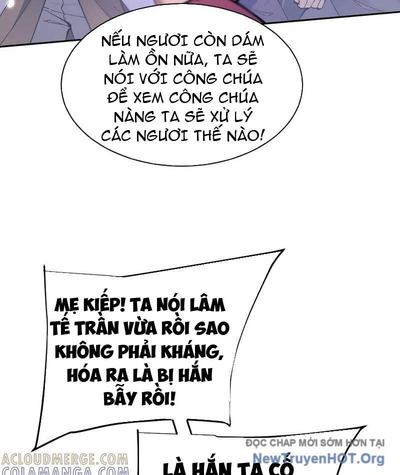 Toàn Chức Kiếm Tu - Chương 68 - Trang 76