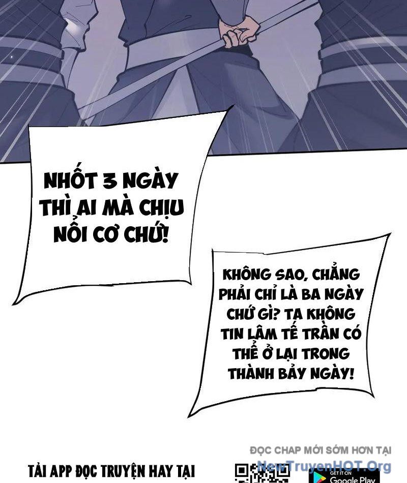 Toàn Chức Kiếm Tu - Chương 68 - Trang 78