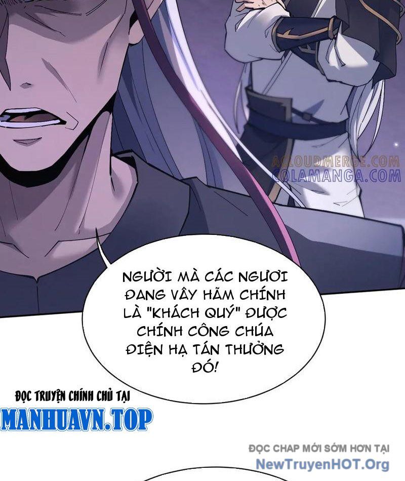 Toàn Chức Kiếm Tu - Chương 68 - Trang 74
