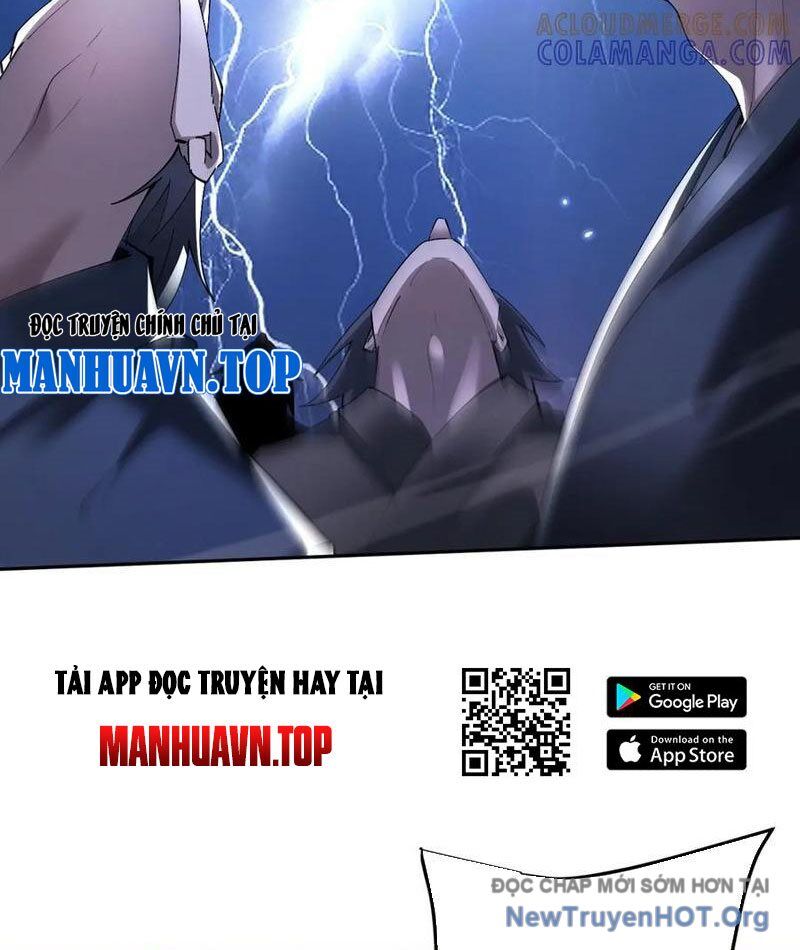 Toàn Chức Kiếm Tu - Chương 68 - Trang 21