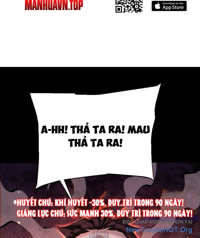 Toàn Chức Kiếm Tu - Chương 68 - Trang 51