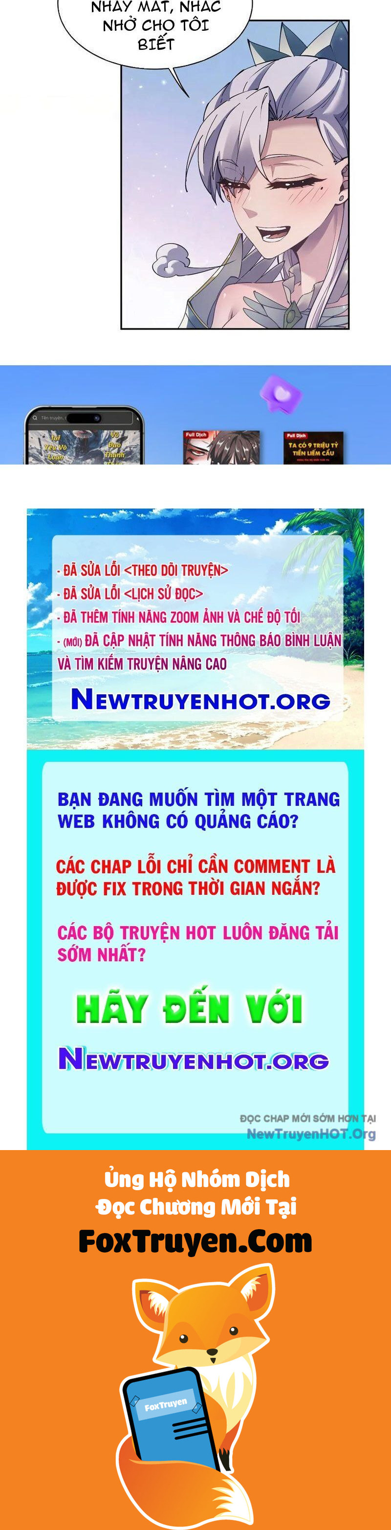 Toàn Chức Kiếm Tu - Chương 68 - Trang 82