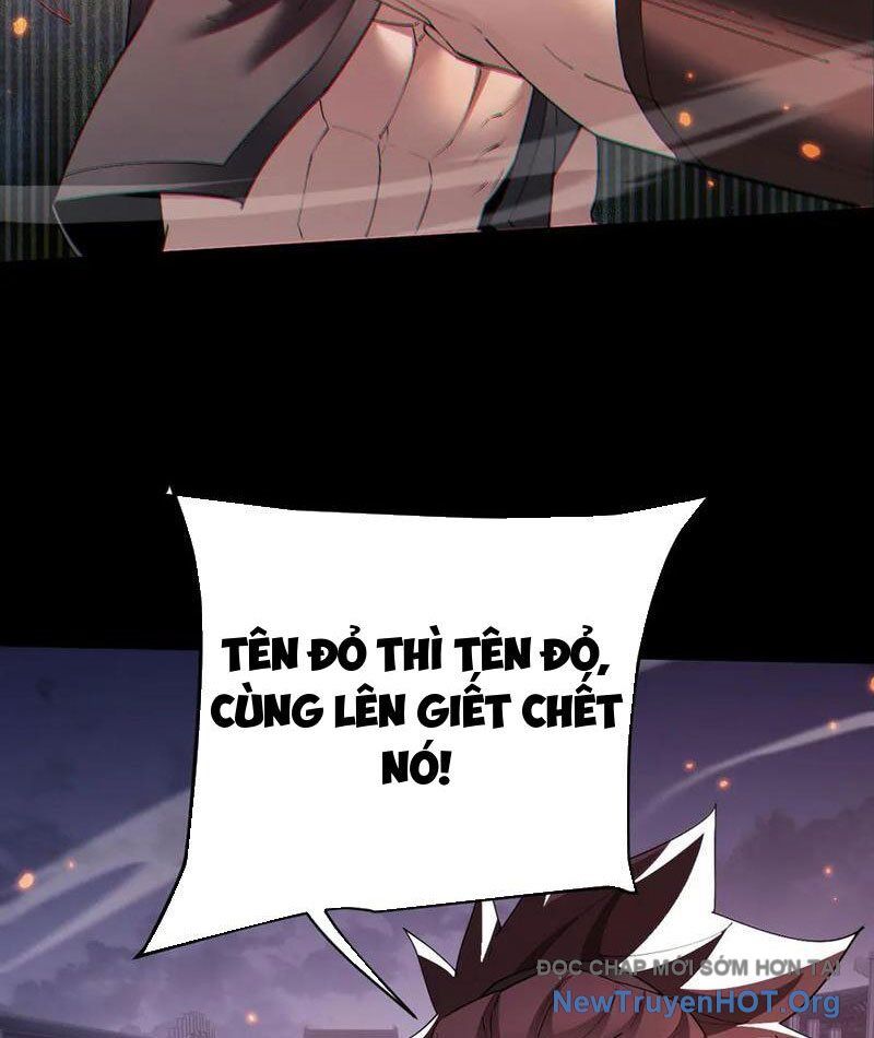 Toàn Chức Kiếm Tu - Chương 68 - Trang 17