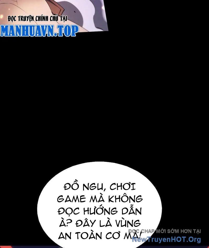Toàn Chức Kiếm Tu - Chương 68 - Trang 14