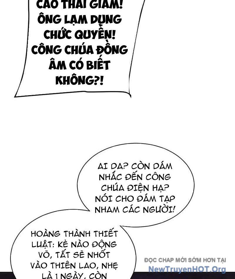 Toàn Chức Kiếm Tu - Chương 68 - Trang 70