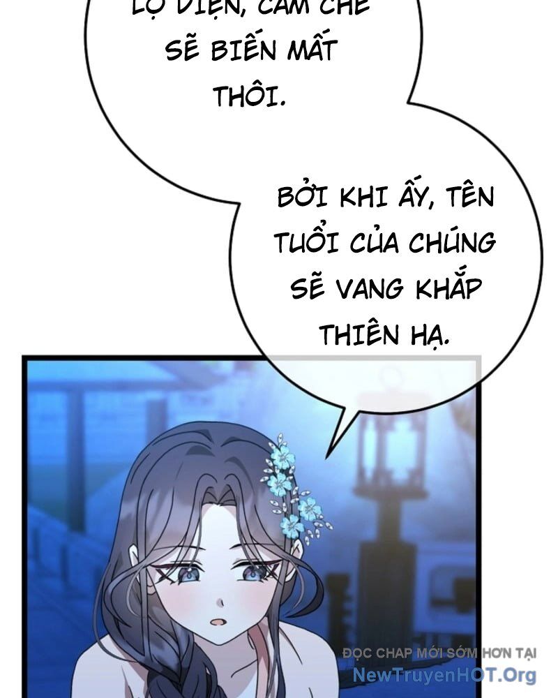 Hồi Sinh Huyết Mạch Nam Cung - Chương 14 - Trang 15