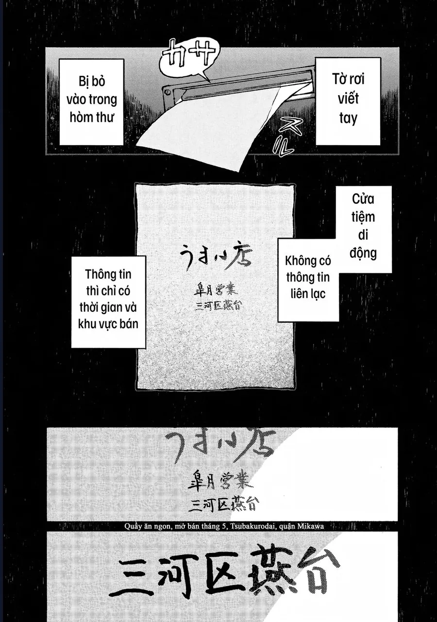 Bách Quái Sự Nơi Nhà Bên - Chương 4 - Trang 8