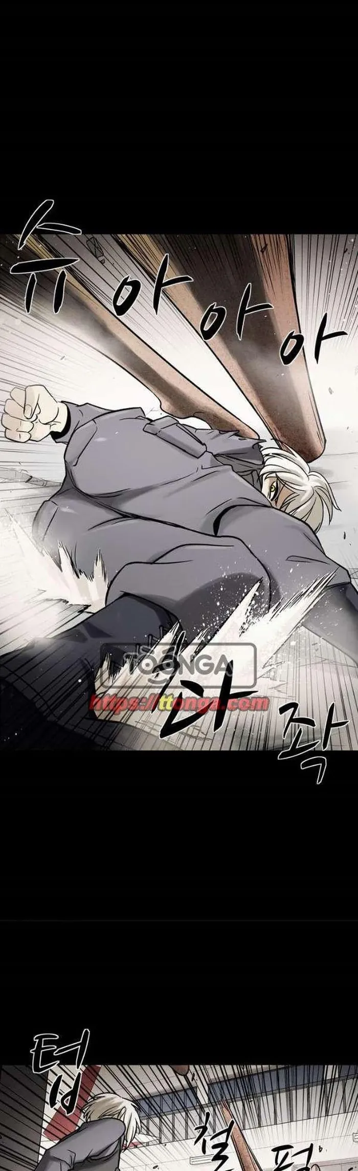 Virus Quái Vật - Chương 115 - Trang 23