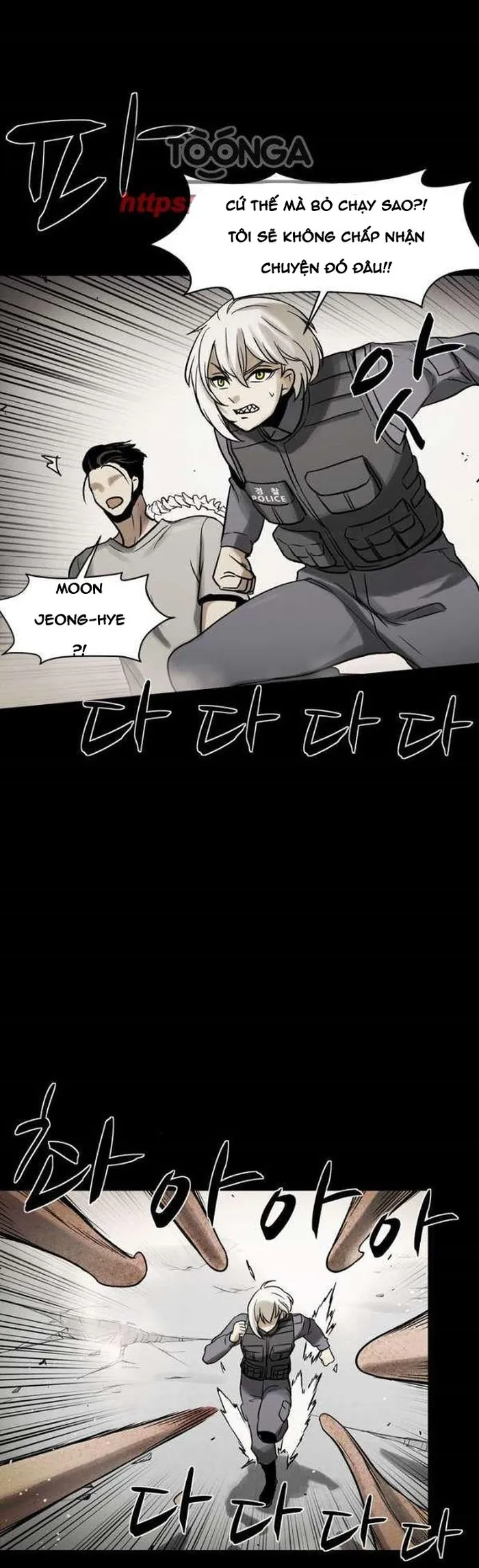 Virus Quái Vật - Chương 115 - Trang 22
