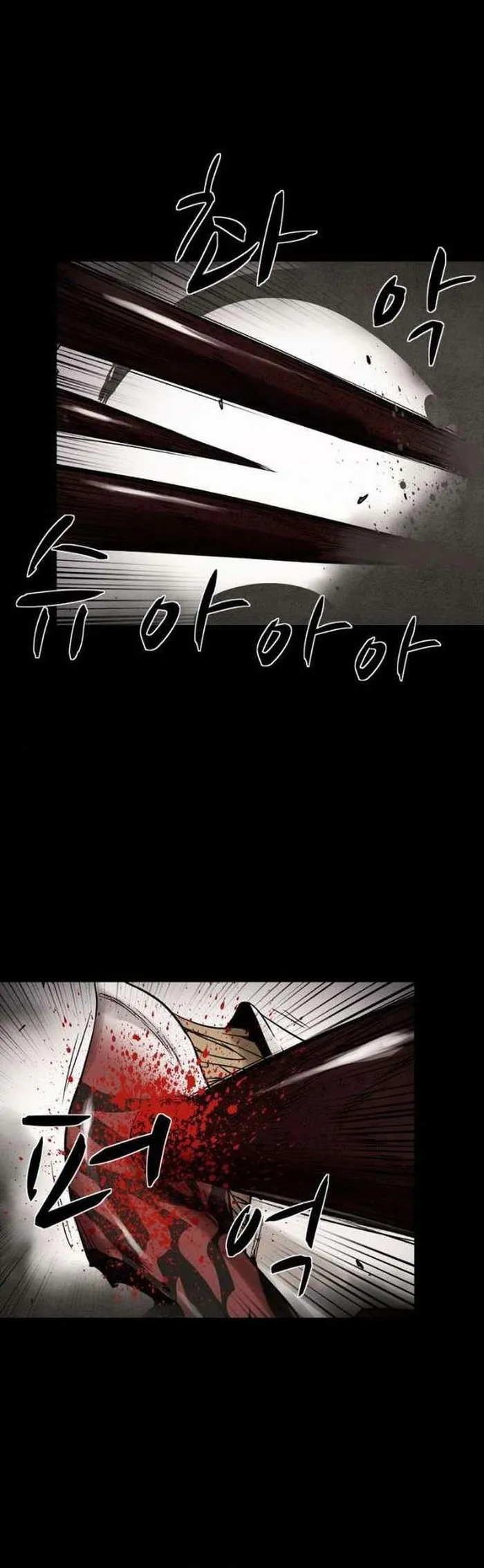 Virus Quái Vật - Chương 115 - Trang 33