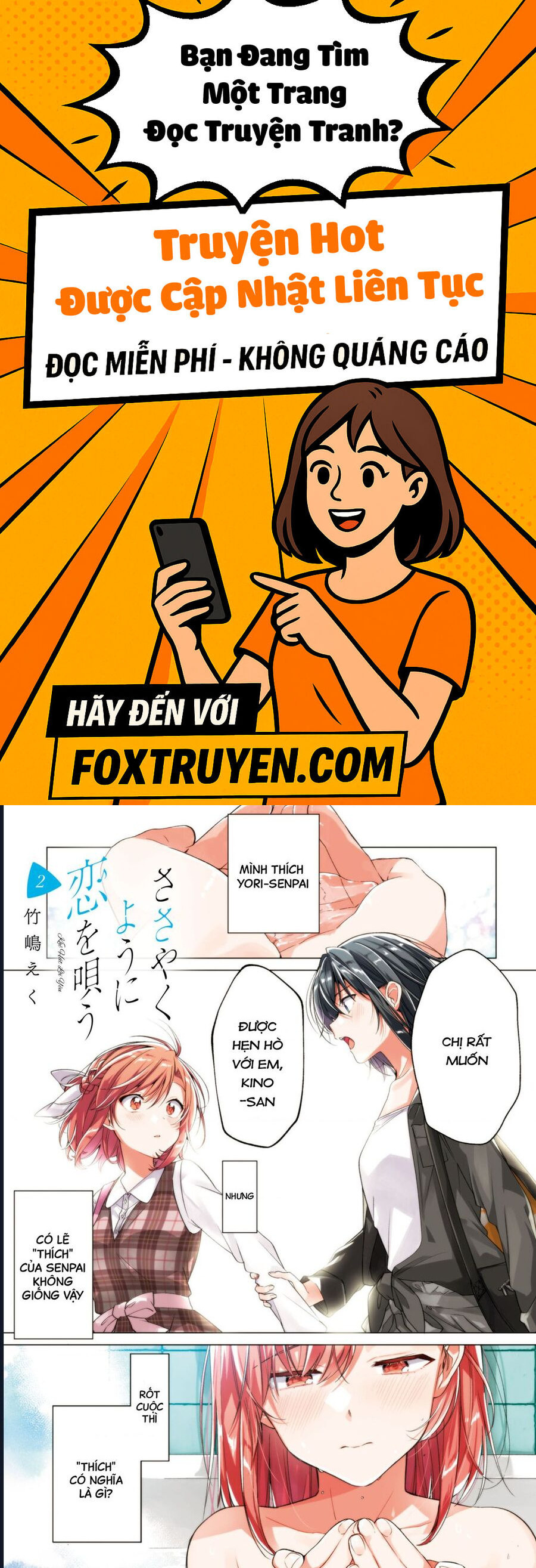 Khẽ Hát Lời Yêu - Chương 6 - Trang 1