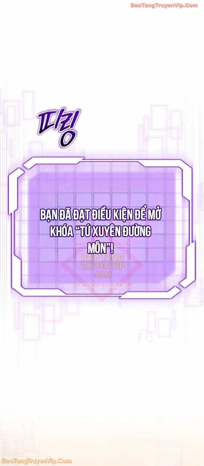 Đại Công Tử Hầu Tước Gia Là Đệ Nhất Võ Giả - Chương 2 - Trang 101