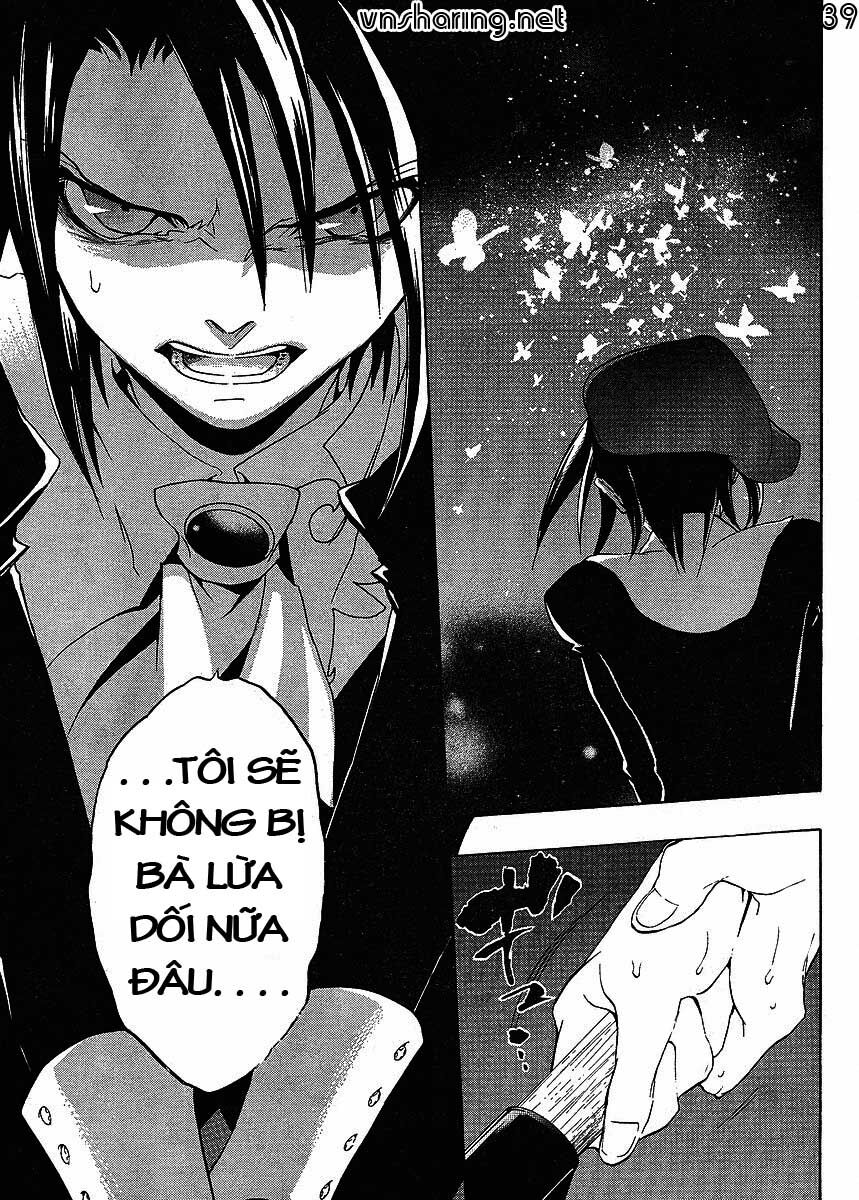 Umineko No Naku Koro Ni Episode 1: Legend Of The Golden Witch - Chương 15 - Trang 40