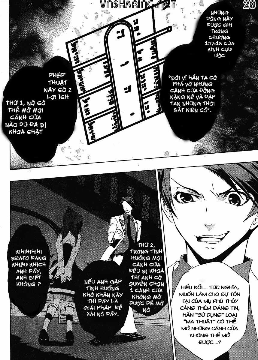Umineko No Naku Koro Ni Episode 1: Legend Of The Golden Witch - Chương 15 - Trang 29