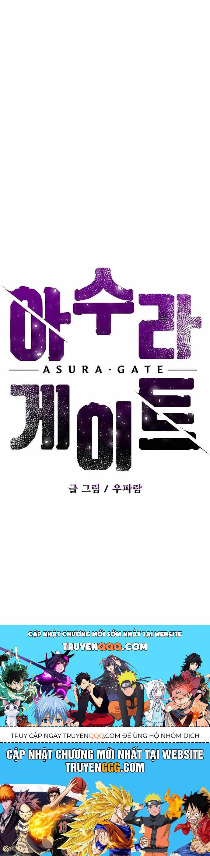 Asura Gate