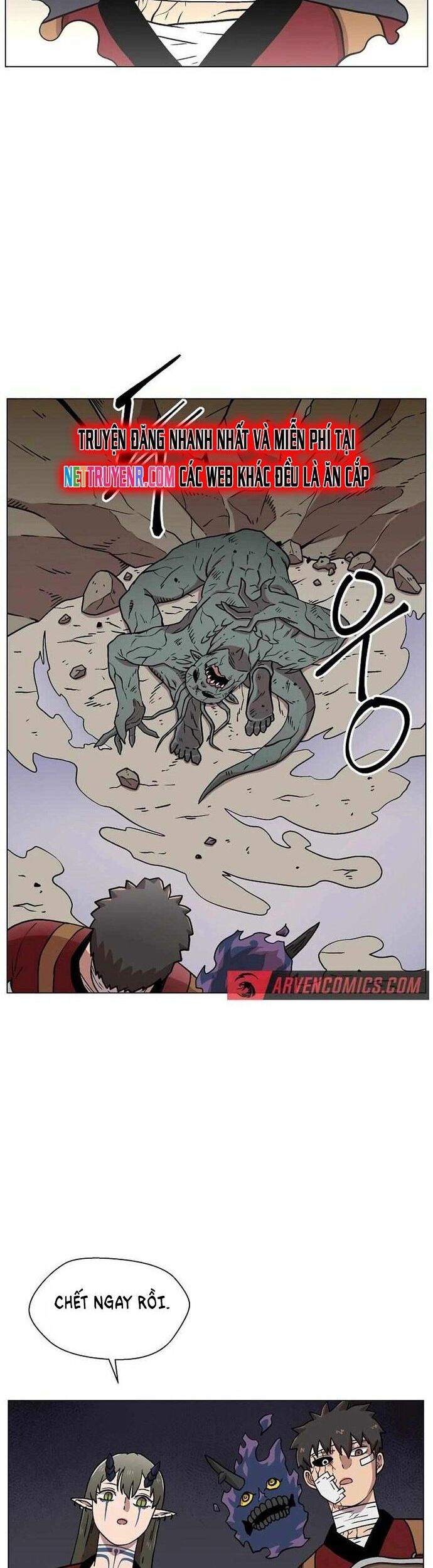 Asura Gate