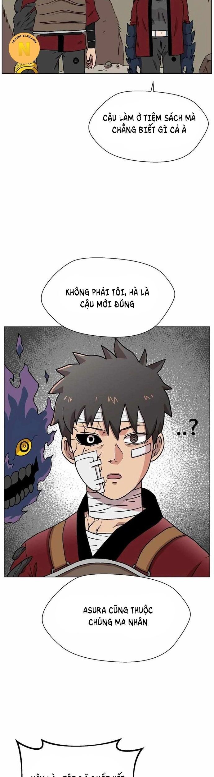 Asura Gate