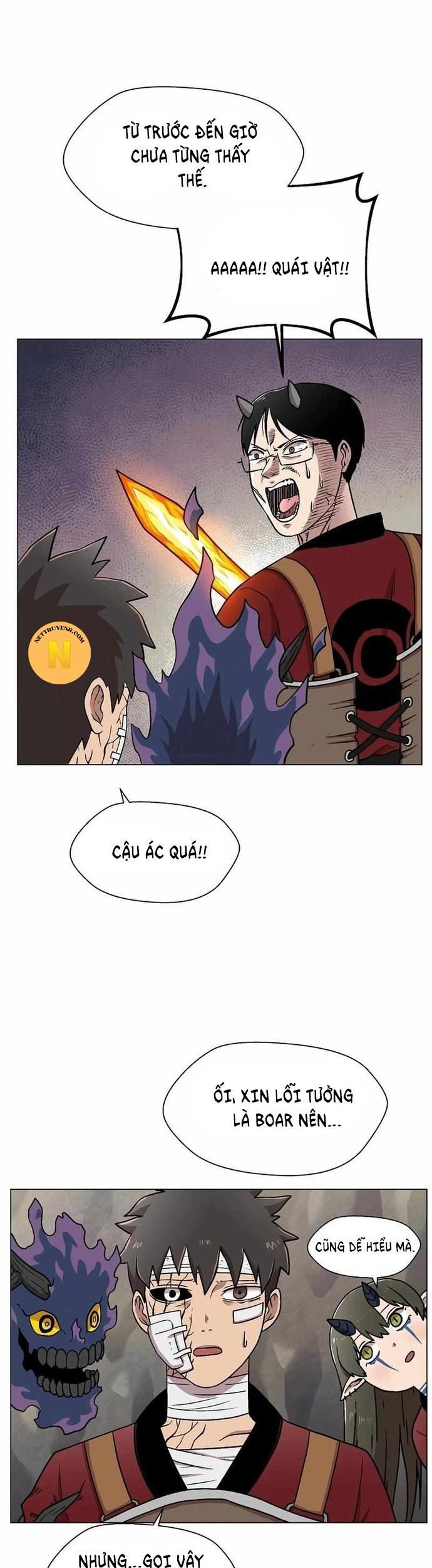 Asura Gate