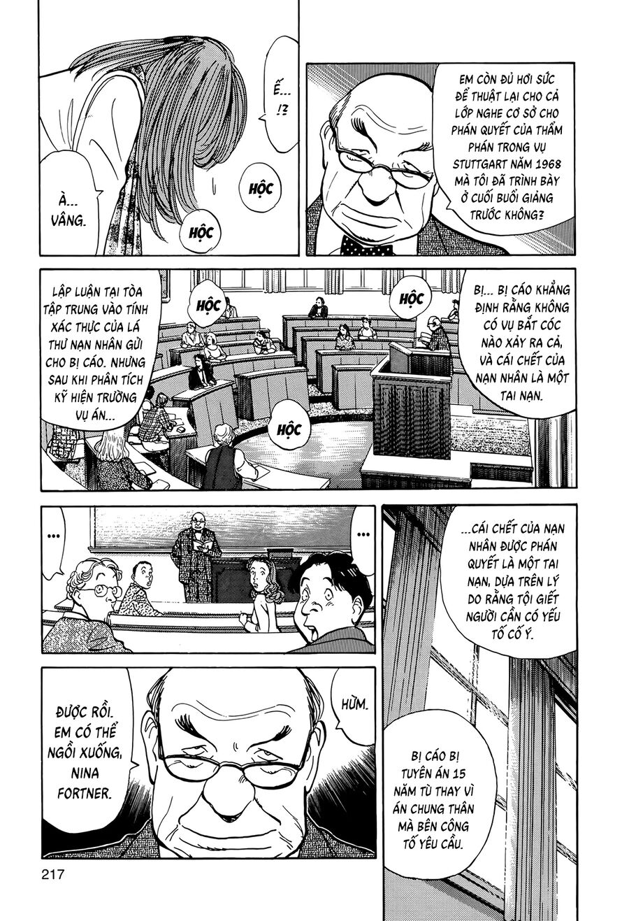 Monster Perfect Edition - Chương 9 - Trang 4