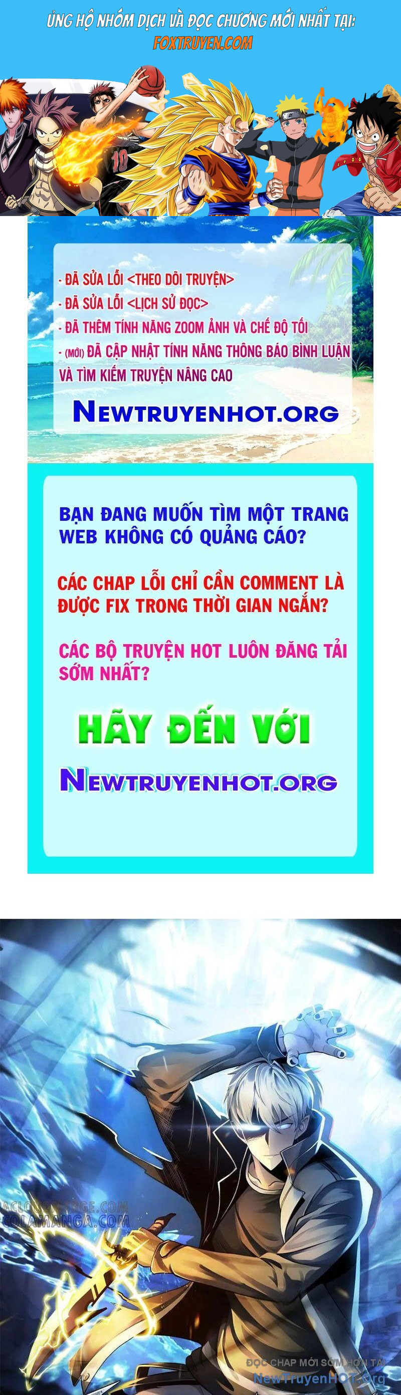 Hư Thực Chi Vương - Chương 29 - Trang 1