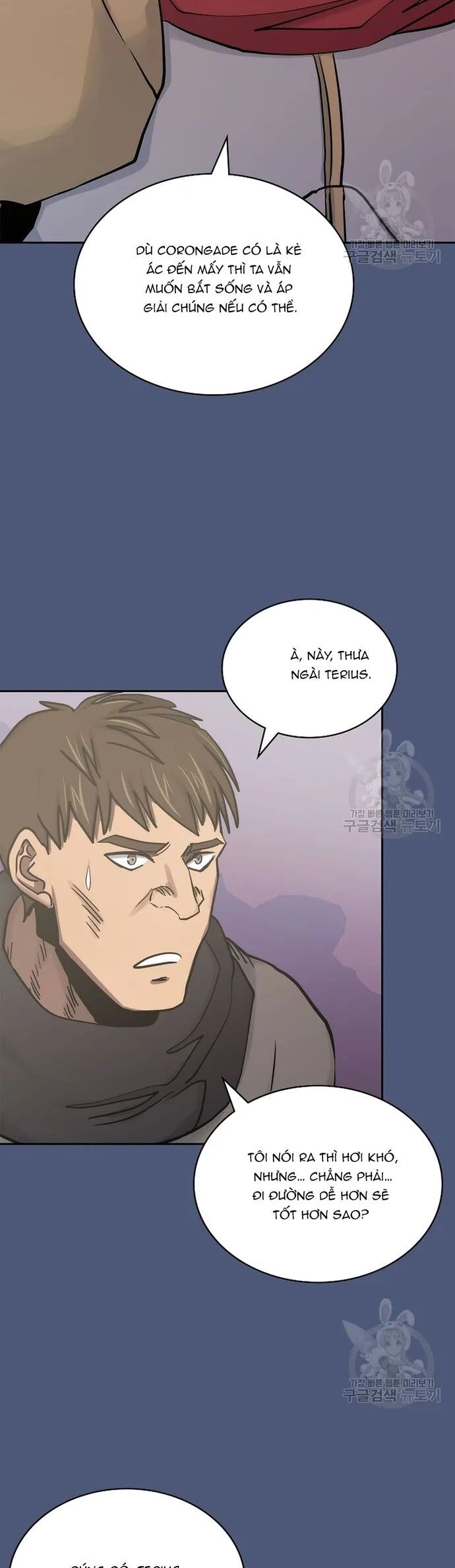 Chiến Binh Đến Từ Thế Giới Khác - Chương 264 - Trang 38