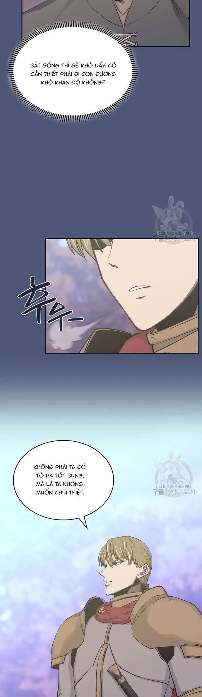 Chiến Binh Đến Từ Thế Giới Khác - Chương 264 - Trang 40