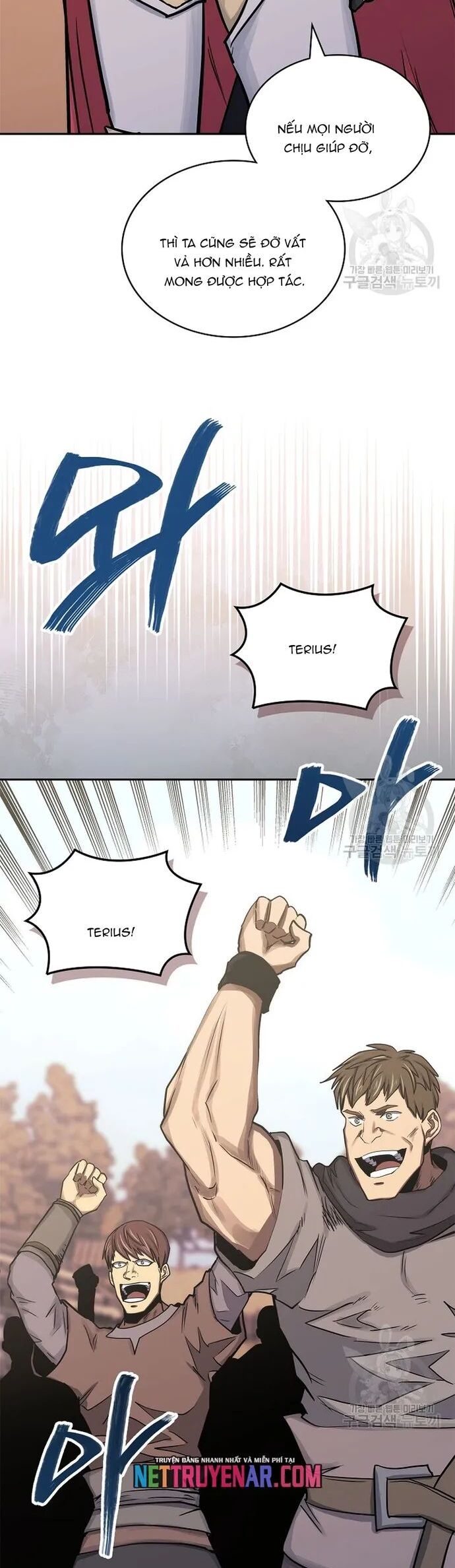 Chiến Binh Đến Từ Thế Giới Khác - Chương 264 - Trang 26