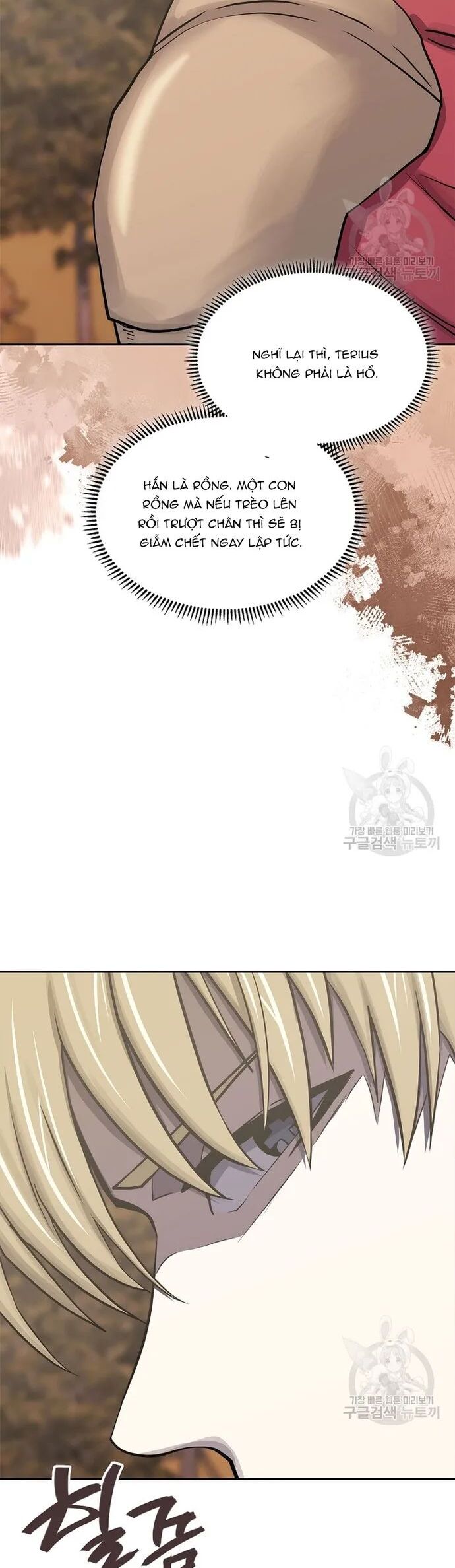 Chiến Binh Đến Từ Thế Giới Khác - Chương 264 - Trang 30