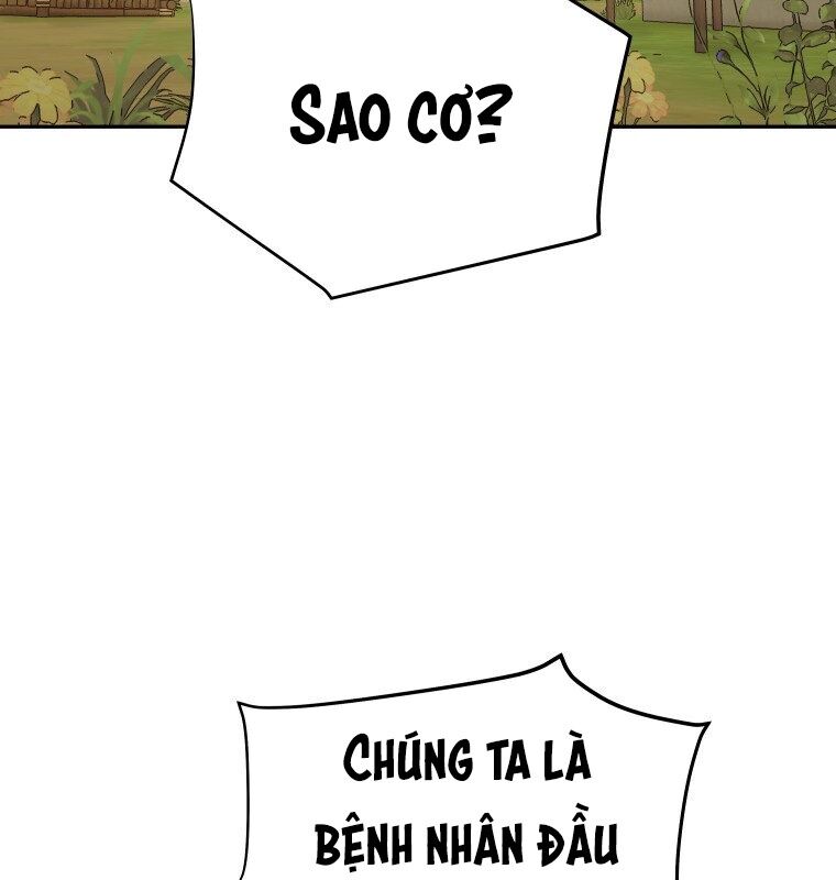 Thần Y Ma Đạo - Chương 5 - Trang 22
