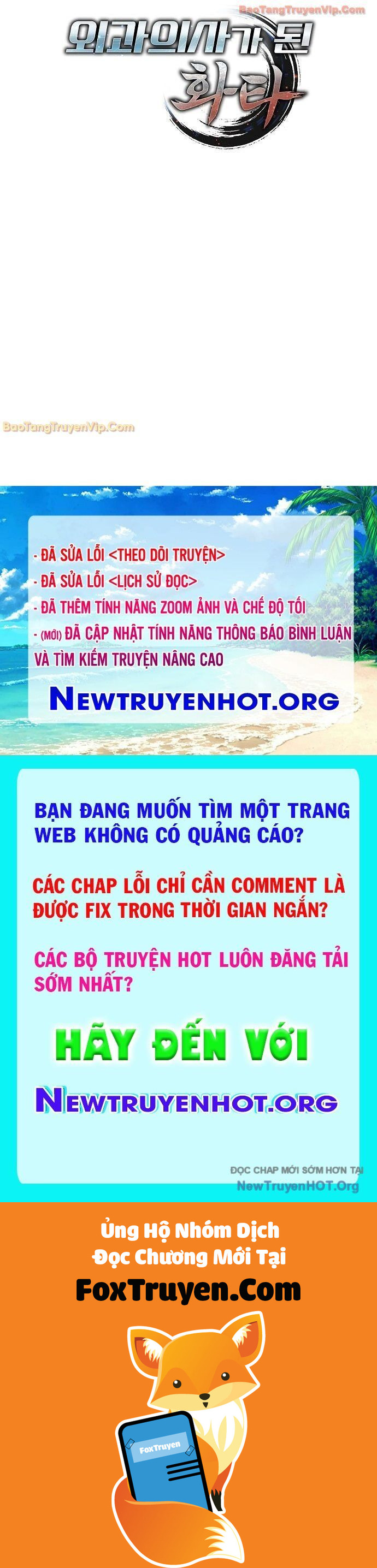 Thần Y Hoa Đà Tái Xuất - Chương 26 - Trang 134