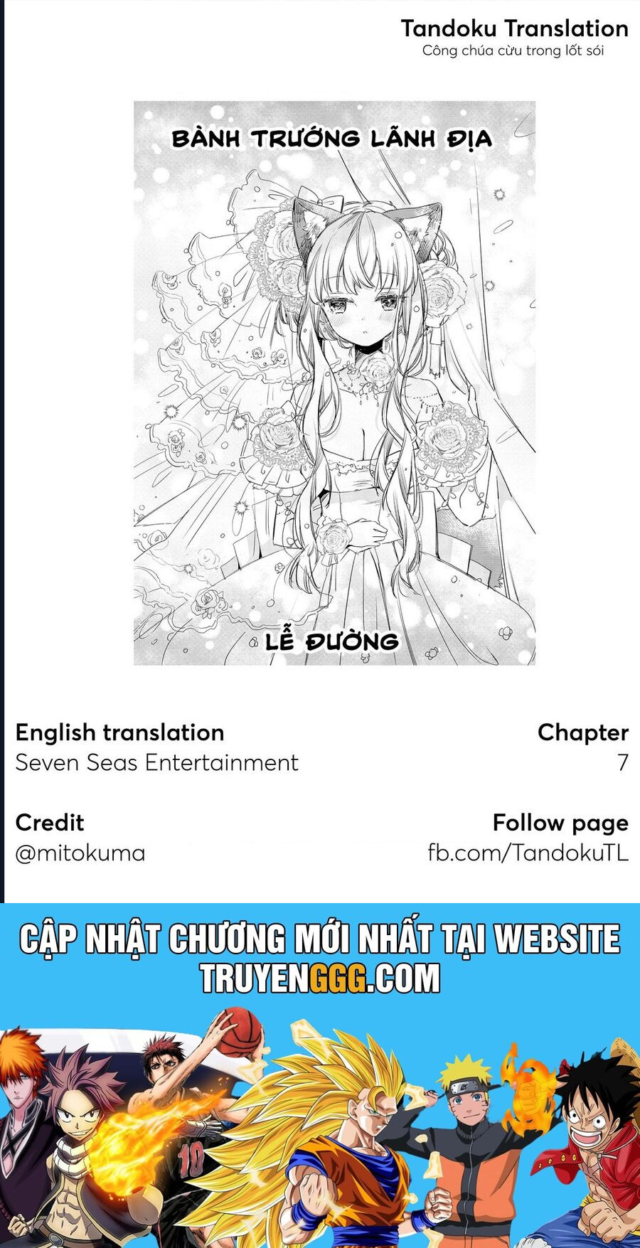 Công Chúa Cừu Trong Lốt Sói