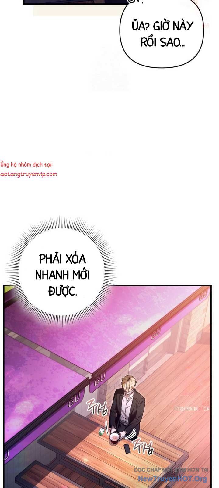 Huyễn Tượng Thợ Săn Tại Dị Giới Chương 43 Ảnh 11