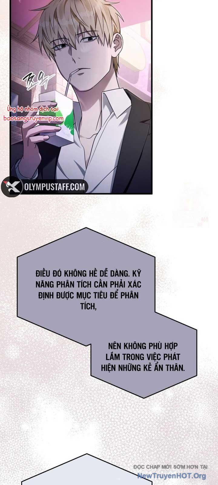 Huyễn Tượng Thợ Săn Tại Dị Giới Chương 43 Ảnh 7