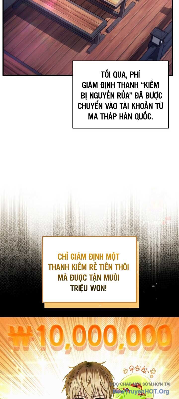Huyễn Tượng Thợ Săn Tại Dị Giới Chương 43 Ảnh 12