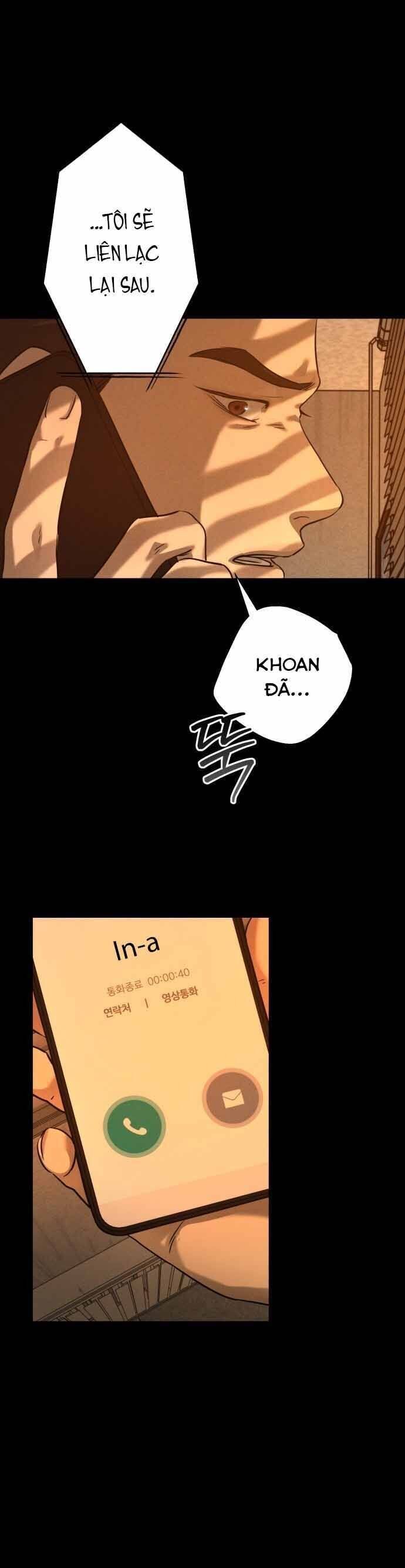 Tuyển Tập Truyện Ngắn Của Kim Young Ha - Chương 7 - Trang 23