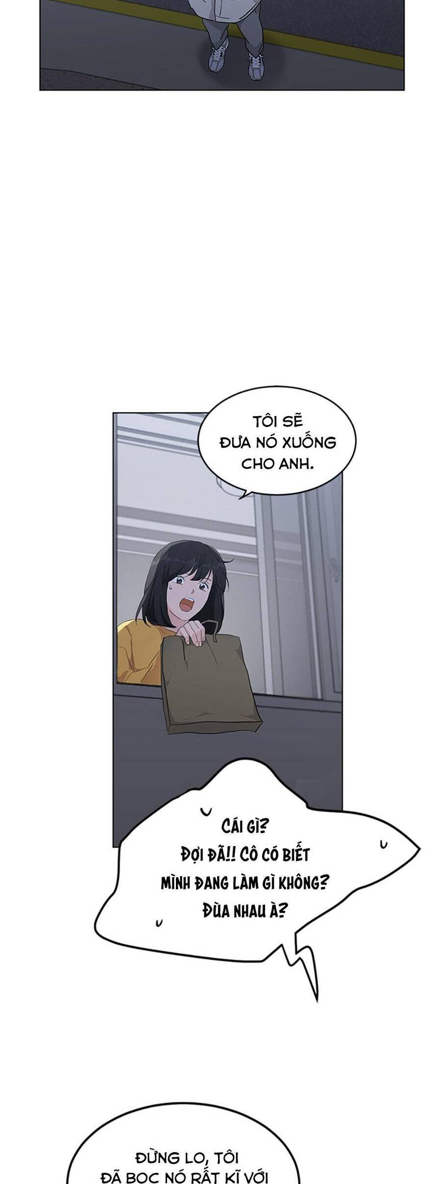 Cõng Anh Mà Chạy - Chương 39 - Trang 17