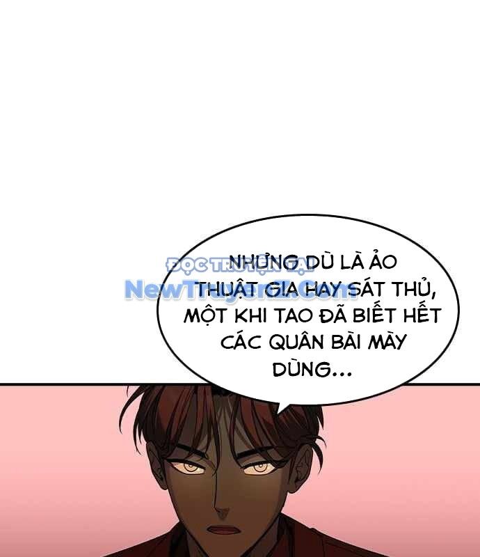 Quý Công Tử Chương 31 Ảnh 12